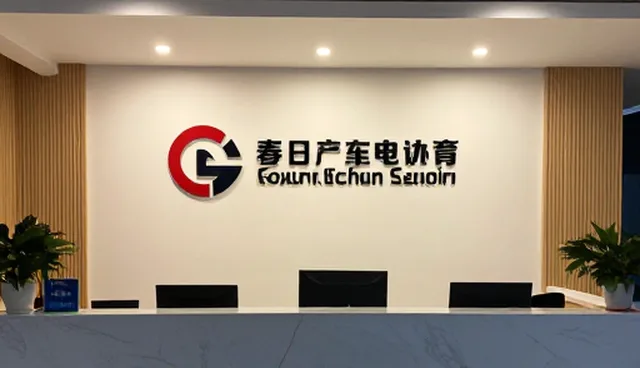 活动策划中的执行流程优化策略